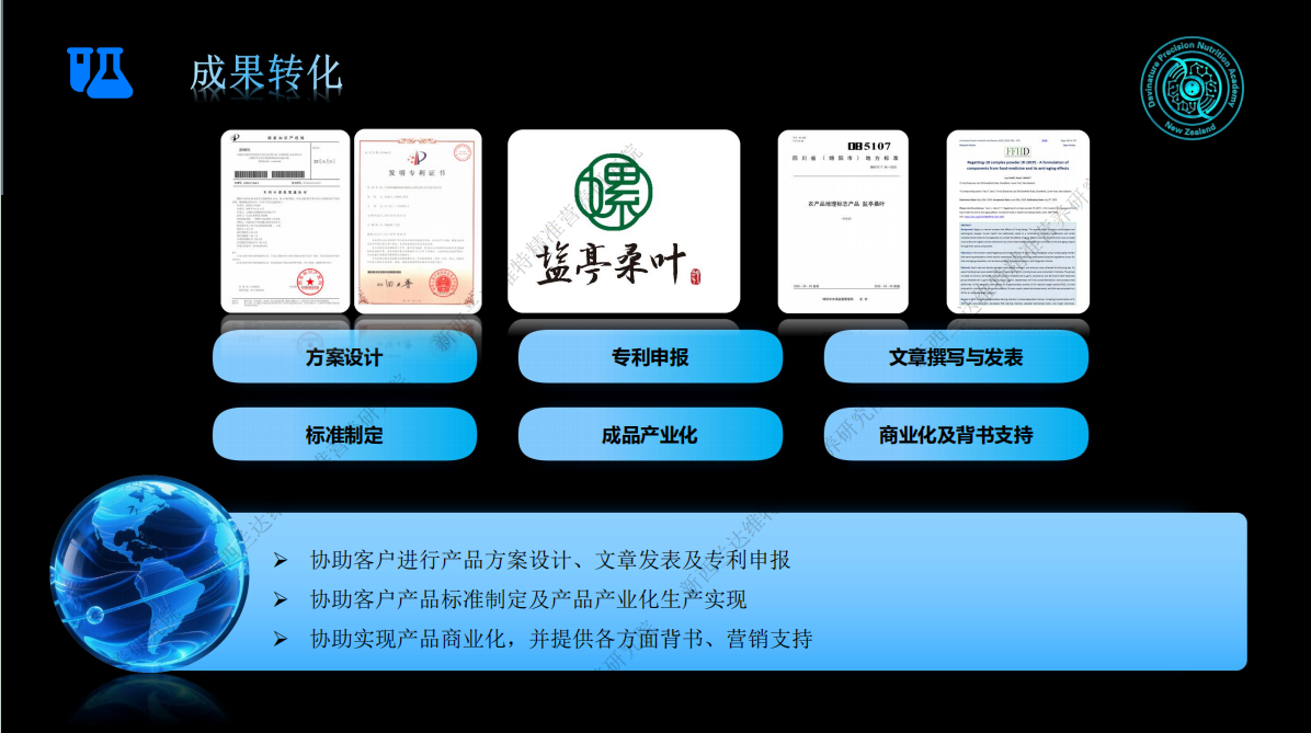 1770198833731242.png image.png